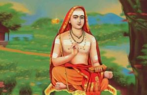 वेदों के सगुण स्वरूप का रहस्य