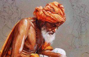 शास्त्रों में सद्गुरु की क्या पहचान बताई गई है ?