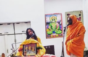 योगभ्रष्ट किसे कहते हैं ?