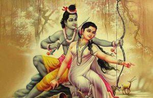 राम और सीता का विवाह किस आयु में हुआ था ?